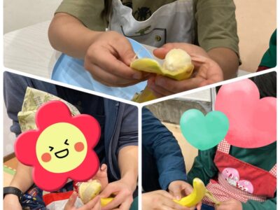 12月23日(金)toiro相模大野 part83☆彡 35c9d1f28c86fc779e0fb54fcaa8f5c0 3 400x300 - 12月23日(金)toiro相模大野 part83☆彡