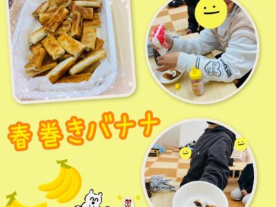 52080f801cf1ef9d10a6e55a36133131 1 400x300 - ☆12月7日（水）toiro日野☆