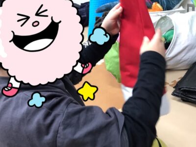 12月28日 ☆toiro南林間 第一教室☆ 613057ead19ad8a00572bf349f129466 5 400x300 - 12月28日 ☆toiro南林間 第一教室☆