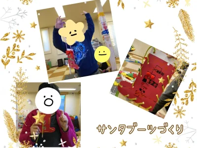 63f2d498d656a0a77b4a3f33e8f5a33b 1 400x300 - 12月14日✩toiro橋本✩vol.51