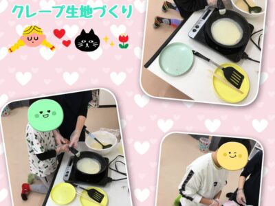 6eecaae4318fc3af9b531025945c5a28 2 400x300 - ☆toiro金沢文庫46☆　12月14日（水）