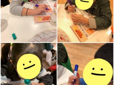 12月17日(土)☆toiro根岸☆ カップヌードルミュージアムに行こう! 7b9adb9321c822952da535841120382c 3 400x300 - 12月17日(土)☆toiro根岸☆ カップヌードルミュージアムに行こう!