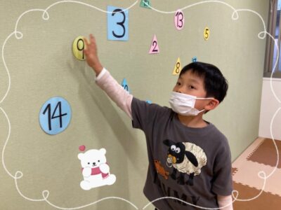 7be33c55c673d9bb20393a3de925b308 2 400x300 - 数字タッチゲーム ★toiro仲町台★