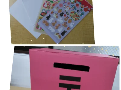 12月26日*toiro小田栄*年賀状作り 93e2dd468506f63fbb1adbf8576ade27 3 400x300 - 12月26日*toiro小田栄*年賀状作り