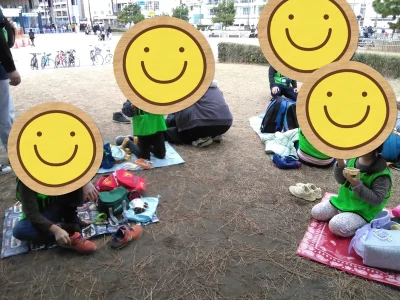 toiro大庭 980b5a920f0b87f5ce940b0c2b55bb47 1 400x300 - toiro大庭