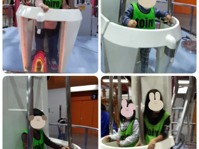 ☆toiro大庭☆ 980b5a920f0b87f5ce940b0c2b55bb47 400x300 - ☆toiro大庭☆