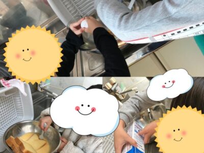 toiro大津 12月11日(日) フレンチトーストづくり a427667cbd64c222709b06ac90e35931 2 400x300 - toiro大津 12月11日(日) フレンチトーストづくり