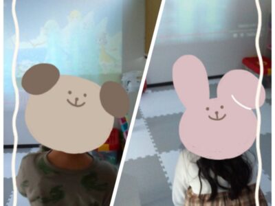 db1ab4d8596f931a7fa333a0990f95d6 1 400x300 - 12月8日☆toiro向ヶ丘遊園☆　避難訓練＆おやつ釣り￼