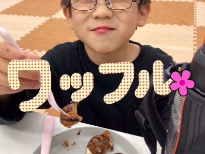 ☆12月2日toiro武蔵小杉vol.128☆ e3724f24b22b4d94733db656cdab4a56 1 400x300 - ☆12月2日toiro武蔵小杉vol.128☆