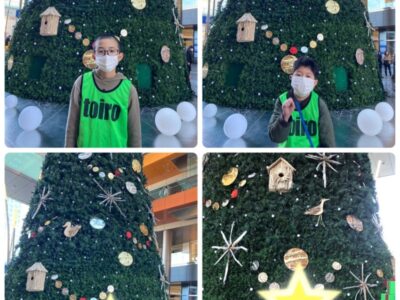 12月24日(土)toiro武蔵小杉 Vol.131 e3724f24b22b4d94733db656cdab4a56 5 400x300 - 12月24日(土)toiro武蔵小杉 Vol.131