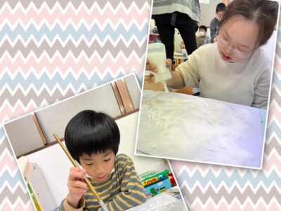 ☆11月25日(金) toiro二俣川 vol.69 edb109354810d604b485eeb0f95591ad 400x300 - ☆11月25日(金) toiro二俣川 vol.69