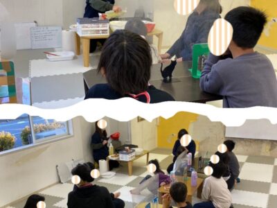 1月11日(水)◎toiro本郷台◎ 0900b3fc965309932d32e7e3f801337b 2 400x300 - 1月11日(水)◎toiro本郷台◎