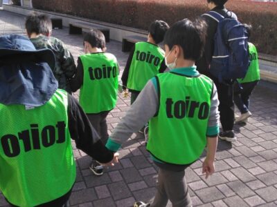 0a362427dd641796e688387cb7f0d155 3 400x300 - toiro天王町　1月6日(金)　サイゼリヤへ行こう♪￼