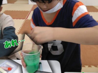 0a362427dd641796e688387cb7f0d155 4 400x300 - ⭐︎1月16日toiro天王町⭐︎【スライム作り】