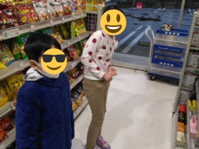 0dd25c0f3a5b5f7a584c300c019da7ac 15 400x300 - ♪1月16日(月)♪toiro戸塚