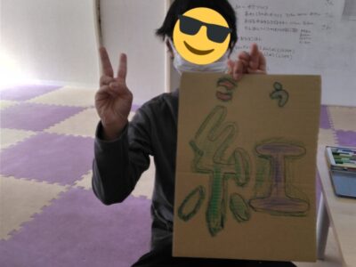 ♪12月26日(月)♪toiro戸塚 0dd25c0f3a5b5f7a584c300c019da7ac 3 400x300 - ♪12月26日(月)♪toiro戸塚