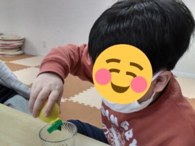 ♪12月27日(火)♪toiro戸塚 0dd25c0f3a5b5f7a584c300c019da7ac 4 400x300 - ♪12月27日(火)♪toiro戸塚