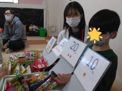 0dd25c0f3a5b5f7a584c300c019da7ac 8 400x300 - ♪1月10日（火）♪toiro戸塚