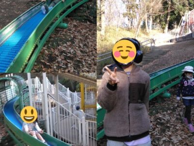 0dd25c0f3a5b5f7a584c300c019da7ac 9 400x300 - ♪1月8日(日)♪toiro戸塚