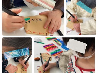 11f195a7c608ccadf57632b673dc2621 3 400x300 - toiro平塚　１月１０日　☆絵馬でお願い事☆