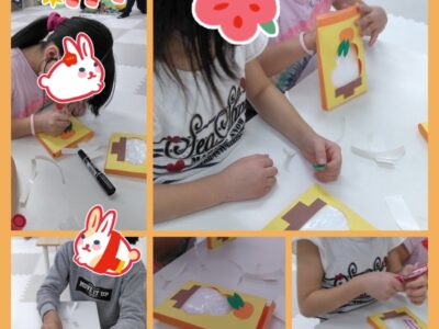 11f195a7c608ccadf57632b673dc2621 4 400x300 - toiro平塚　1月19日　☆センサリーバック作り☆￼