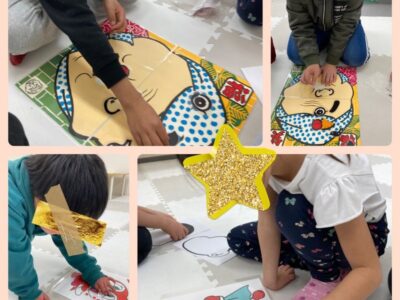 11f195a7c608ccadf57632b673dc2621 400x300 - toiro平塚　☆あけましておめでとうございます！☆￼