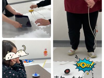 11f195a7c608ccadf57632b673dc2621 5 400x300 - toiro平塚　1月25日　いろいろなコマであそぼう