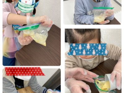 11f195a7c608ccadf57632b673dc2621 7 400x300 - toiro平塚 1月28日 ♪どら焼き作り♪