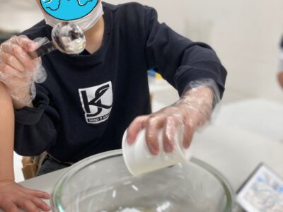 27f3c3f521c45070f911c55c73f060d7 4 400x300 - 2023.01.14　 toiro相模原 第1教室『メロンパン風トースト』￼