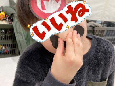 27f3c3f521c45070f911c55c73f060d7 5 400x300 - 2023.01.23♪toiro相模原第１教室♪『感覚統合～マリオver.～』￼