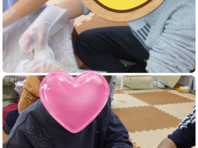 ★1月20日toiro駒岡★ 31f8a2d95cbd5c049390a8ed91565b1f 1 400x300 - ★1月20日toiro駒岡★