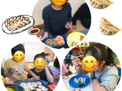 toiroいずみ中央 ★2023/01/13★ 32ef3eaa778356a651e13ad05465202c 1 400x300 - toiroいずみ中央 ★2023/01/13★