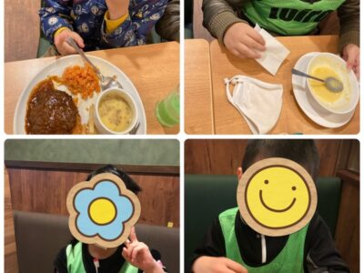 toiroいずみ中央☀️2023/01/17 32ef3eaa778356a651e13ad05465202c 2 400x300 - toiroいずみ中央☀️2023/01/17