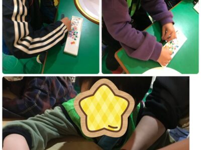 toiroいずみ中央☀️2023/01/23 32ef3eaa778356a651e13ad05465202c 3 400x300 - toiroいずみ中央☀️2023/01/23