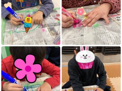 1月14日(土)toiro相模大野 part85☆彡 35c9d1f28c86fc779e0fb54fcaa8f5c0 1 400x300 - 1月14日(土)toiro相模大野 part85☆彡