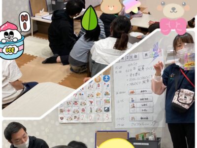 1月24日(火)toiro相模大野 part88☆彡 35c9d1f28c86fc779e0fb54fcaa8f5c0 3 400x300 - 1月24日(火)toiro相模大野 part88☆彡