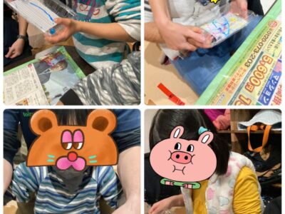 1月4日(水)toiro相模大野 part84☆彡 35c9d1f28c86fc779e0fb54fcaa8f5c0 400x300 - 1月4日(水)toiro相模大野 part84☆彡