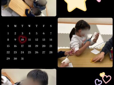 1月10日(火)☆toiro西谷☆ 3a60912f33a9eb9444621c7b857128a2 2 400x300 - 1月10日(火)☆toiro西谷☆