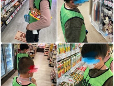 1月15日(日)☆toiro 西谷☆『お買い物チャレンジ』 3a60912f33a9eb9444621c7b857128a2 3 400x300 - 1月15日(日)☆toiro 西谷☆『お買い物チャレンジ』