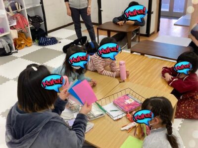 1月5日(木)☆toiro西谷☆『えま(絵馬)づくり』 3a60912f33a9eb9444621c7b857128a2 400x300 - 1月5日(木)☆toiro西谷☆『えま(絵馬)づくり』