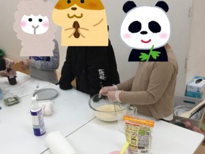 2023/01/15 ☆ toiro百合ヶ丘 ☆ たこ焼き 3c4eba464bca46ab90ceedf7c483e8dc 1 400x300 - 2023/01/15 ☆ toiro百合ヶ丘 ☆ たこ焼き