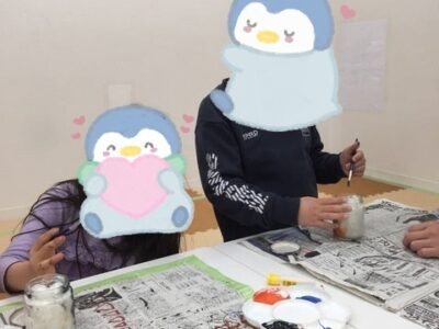 2023/01/04 ☆ toiro百合ヶ丘 ☆ 宇宙のビン詰め 3c4eba464bca46ab90ceedf7c483e8dc 400x300 - 2023/01/04 ☆ toiro百合ヶ丘 ☆ 宇宙のビン詰め