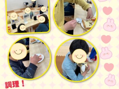 52080f801cf1ef9d10a6e55a36133131 1 400x300 - ☆1月13（金）toiro日野☆