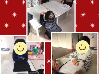 557e0e18e149cebf02b94544f8cf419c 1 400x300 - 1月9日(月) ☆toiro蒔田☆ 書初め大会