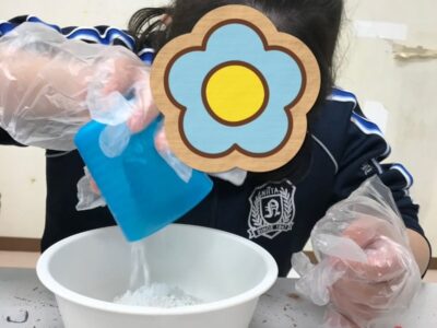 569007b8ab2492610743f1b483d53c44 3 400x300 - ☆2023.1.21toiro新吉田☆