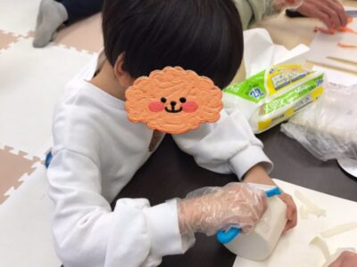 569007b8ab2492610743f1b483d53c44 400x300 - ☆2023.01.06☆toiro新吉田☆