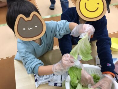 613057ead19ad8a00572bf349f129466 5 400x300 - 1月14日　☆toiro南林間　第一教室☆