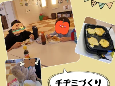 1月21日☆toiro橋本☆vol.56 63f2d498d656a0a77b4a3f33e8f5a33b 4 400x300 - 1月21日☆toiro橋本☆vol.56