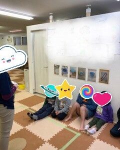 6c769e185f980e16fd9f669bae7c4628 3 240x300 - 　2023年1月２７日(金) ☆toiro伊勢原☆　　　　　　　ミラーストレッチ￼