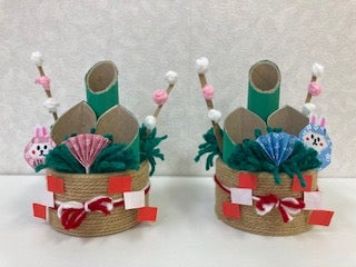 6c769e185f980e16fd9f669bae7c4628 - 2023年１月6日(金)　　 ☆　toiro伊勢原　☆　　　お正月　<m(__)m>￼